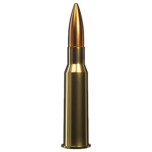 12.7X99MM SNIPER CARTRIDGE